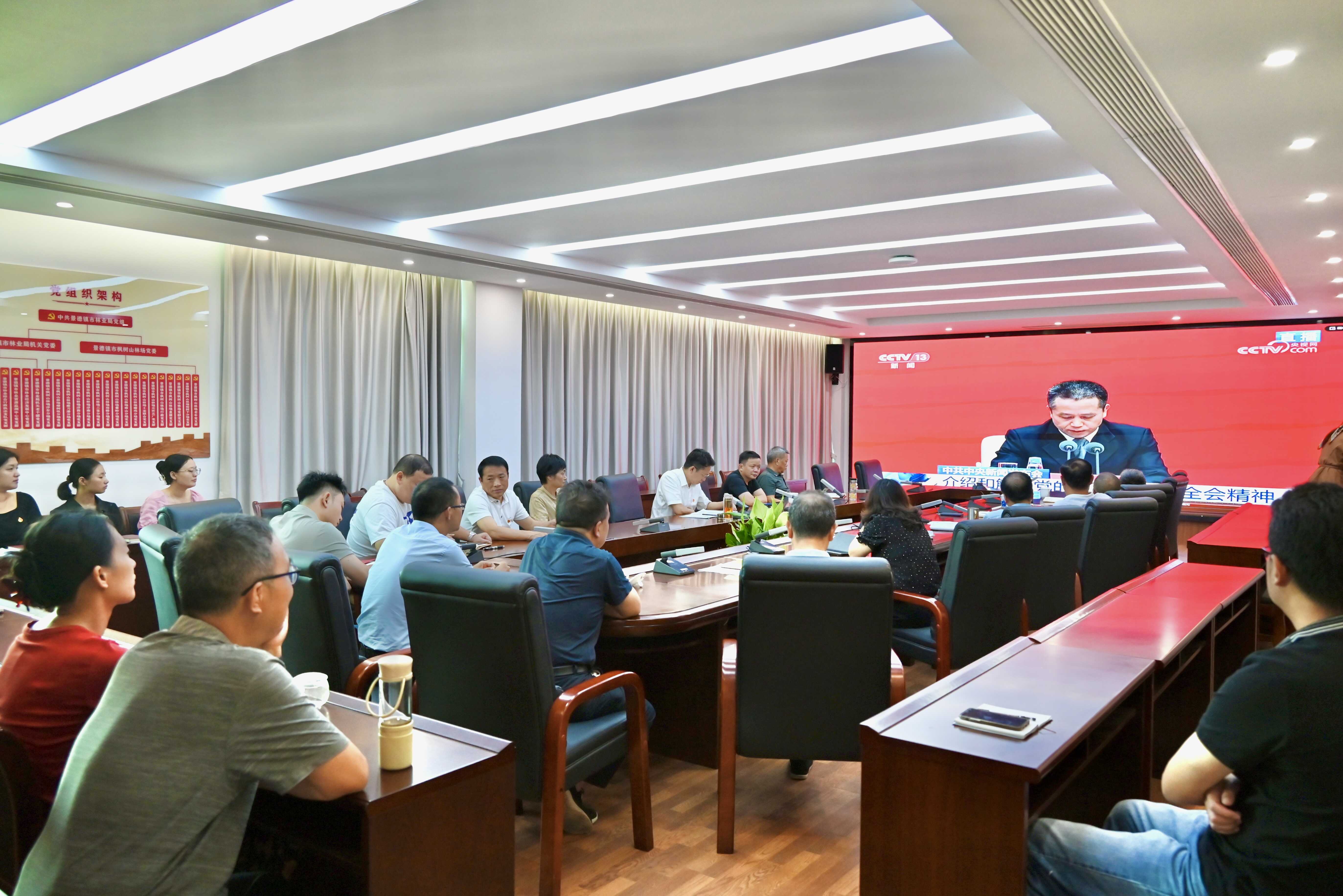 微信图片_20240802094109.jpg